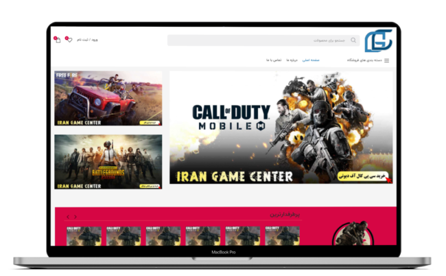 قیمت طراحی سایت با وردپرس 24