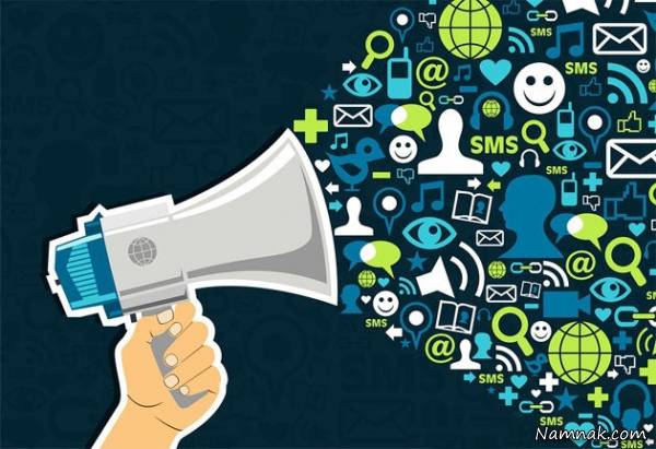 مشاوره تبلیغات و بازاریابی مشاوره تبلیغات و بازاریابی